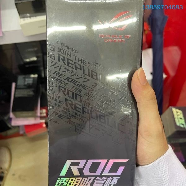 ROG吸管杯【】玩家国度水杯，喜欢点想要