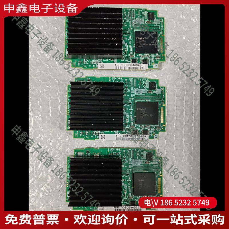 议价：A17B-3301-0301 0351 0353 0355