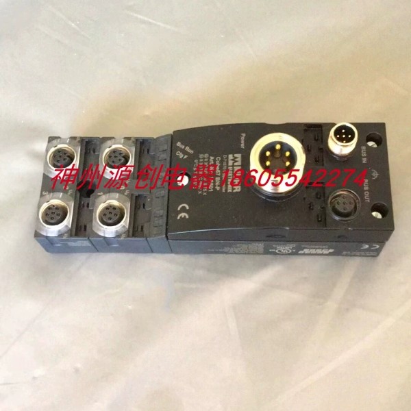 德国MURR穆尔 D-71570总线通讯模块 Cube67 BN-P 订货号：56501