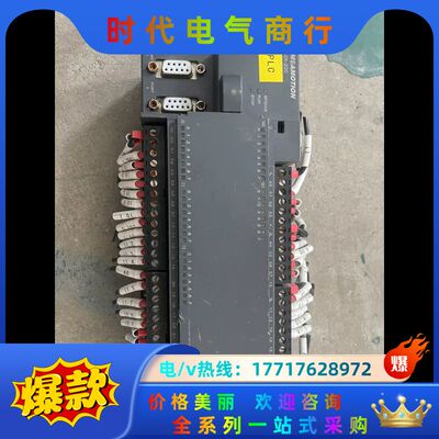 艾默迅PLC AMSAMOTION AMX216-2BD23议价