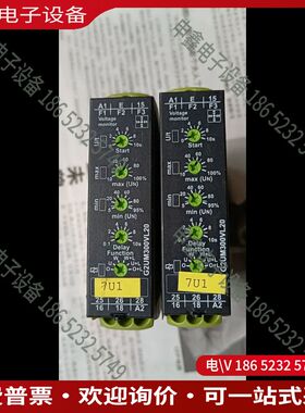 议价：TELE继电器G2UM300VL20 2390303 成