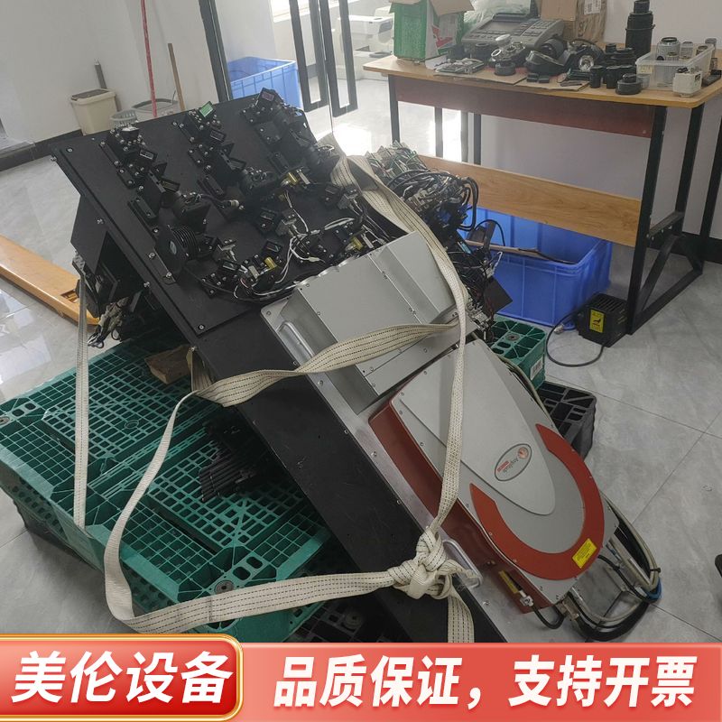 Amplitude Systemes Satsuma三波段激.询价