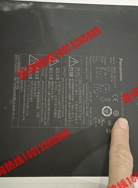 松下A6 5kw驱动器MFDLTB3SF
