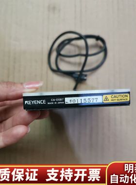 基恩士 蓝色背光源 CA-DSB7.询价