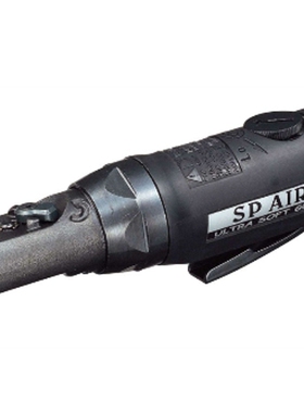 日信SP-7255 SPAIR 棘轮扳手