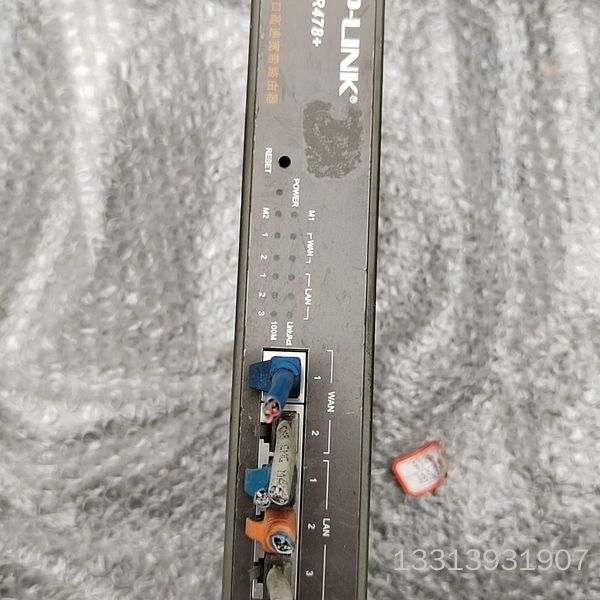 TP-LINK TL-R478+ 双WAN口高速宽带路由议价也可维修
