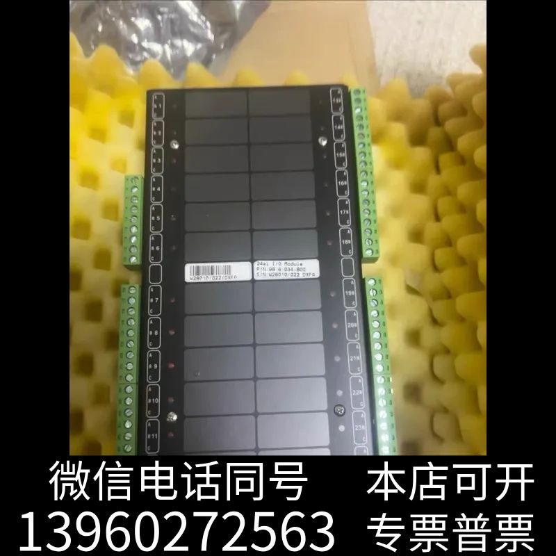全新TERASAKI寺崎机舱监测98.6.034.800询价