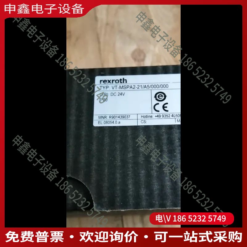 议价：R901439037  VT-MSPA2-2X/A5/000