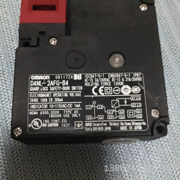 询价购-欧姆龙安全门电磁限位开关D4NL-2AFG-B4