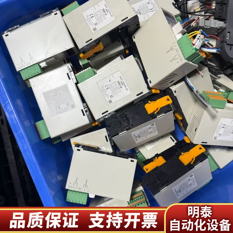 Oriental Motor日东DSC-U电机调速器，原.询价