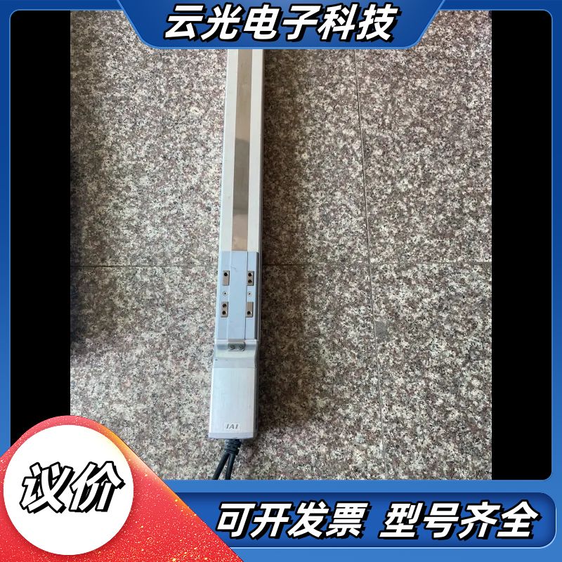 RCP2-SA6C-I-42P-6-350-P1-S直线滑台议价