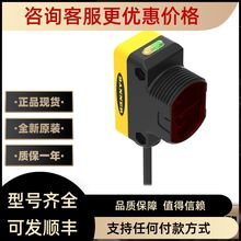 BANNER款邦纳距离传器LS2TP30300Q88LX6RQIT218SM900Q4XTULAF