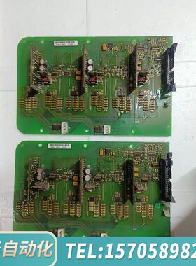 华泰伟肯PC00384伟肯384H，