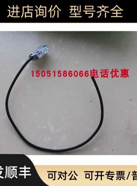 雷尼绍RLS直线磁栅读数头LM10IC005GA30A00