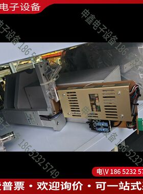 议价：型号：30980 & 26589