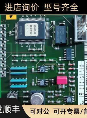 3BHB001337R0002 UNS 0869A-P V2 AS1P V1.1 3BHB007002R0001