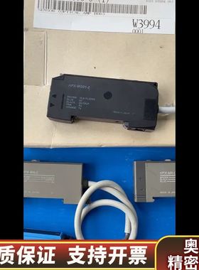 Disco EKFM-010078-0（1）.询价