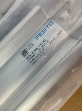 DSBC-40-500-PPVA-N3 1376667 27【议价】