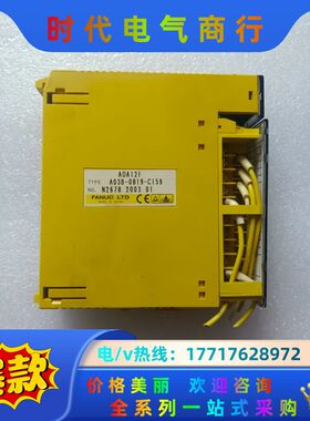 发那科PLC AOA12F A03B-0819-C159议价