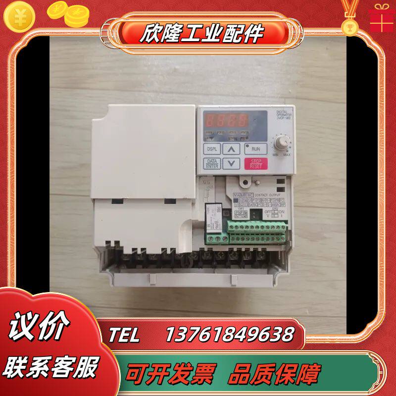 安川变频器CIMR-V7AT23P7  3.7KW/220V议价