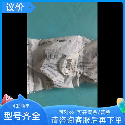 XA2EA31 XB2BW33M1C XA2EW33M1 XB2BA42C