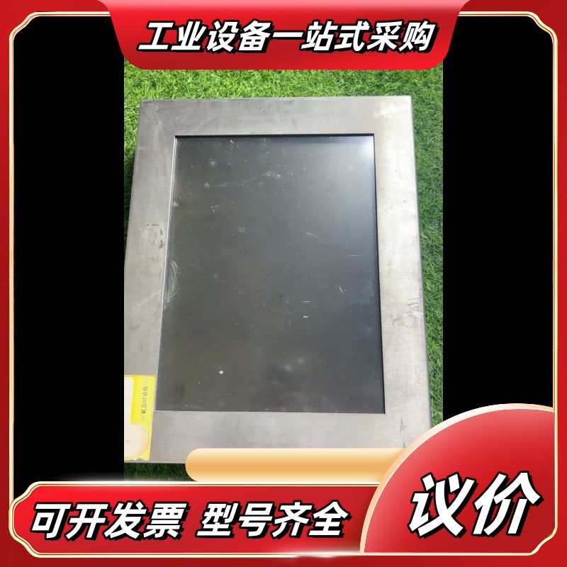 DSM Computer 96M9930-MATTSON 议议价