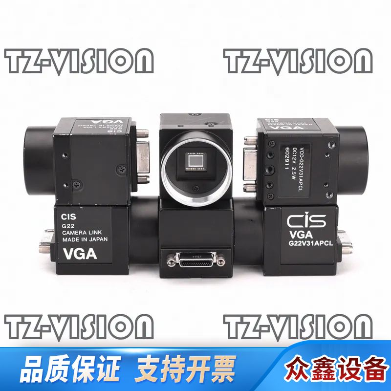 CIS VCC-G22V31APCL 黑白CCD工业相机 c.议价