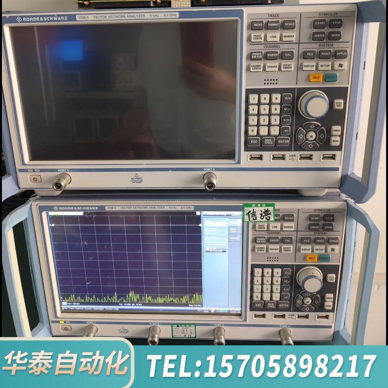 华泰ZVB8网络分析仪2端口，4端口300Khz~8GHz