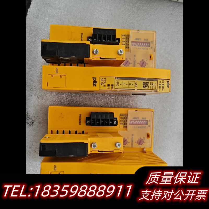 PiLZ 312030 皮尔磁安全模块PSSU H SB D议价