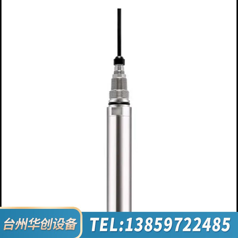 E+H恩德斯豪 CUS51D-AAD1A3 | CUS51D.询价