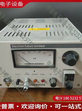 议价：THORN EMI EIeCtron TUbeS PM28B