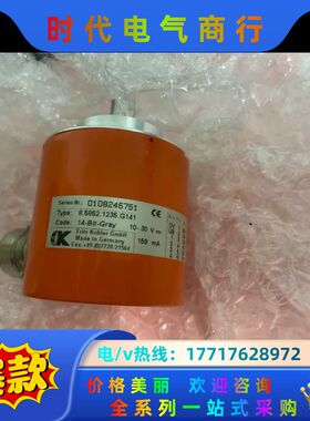 库伯勒 8.5852.1235.G141 010824675议价