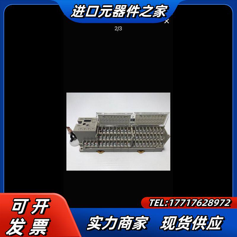 L114. 歐姆龍  SRT2-OD16T-1议价