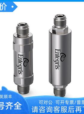 YY5000427YY5000430YY5000431ENTEGRIS英特格