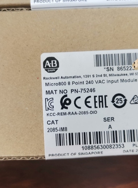 2085-IM8 AB 罗克韦尔 模块  2议价