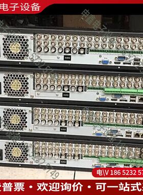 议价：大华16路8盘位960H模拟网络硬盘录像机DVR1604HG