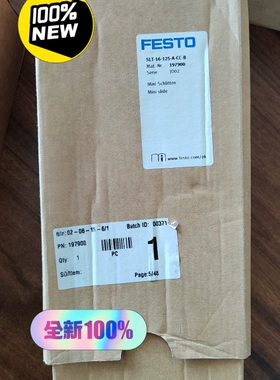 正品 197900 SLT-16-125-A-CC-B全新原