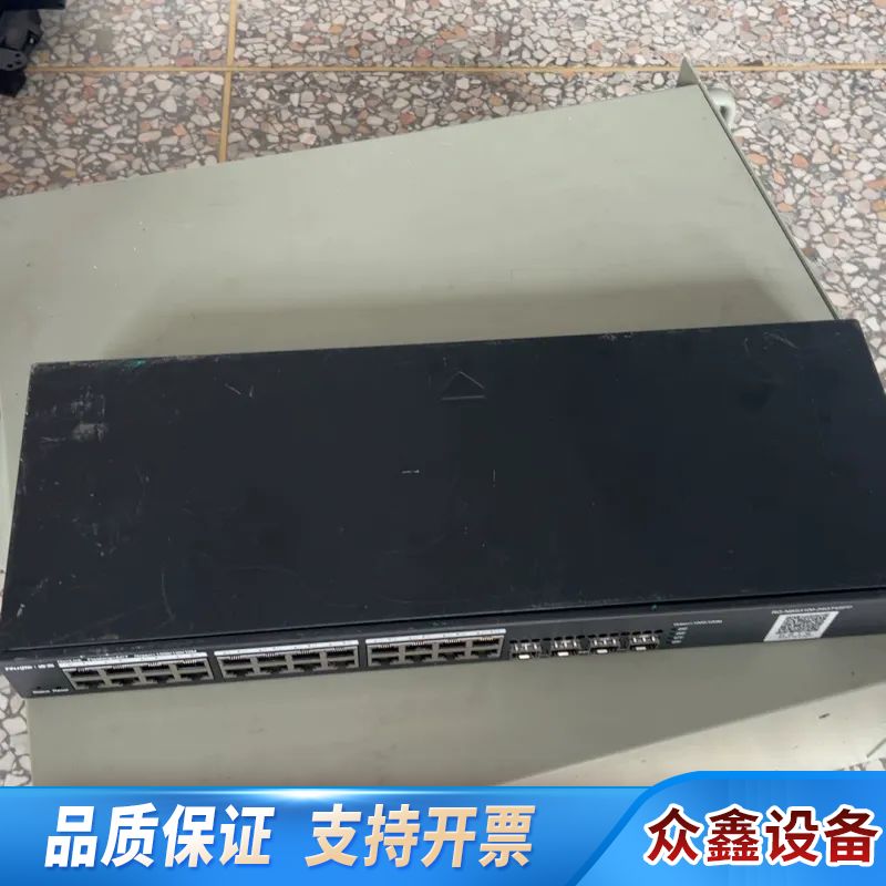 交换机 锐捷RG-NBS3100-24GT4SFP V3.0.议价