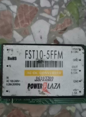 FST10-5FFM。FS15-12。FST10-522MF