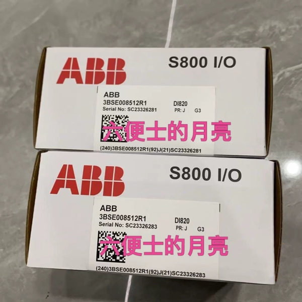 ABB DI820 3BSE008512R1【议价】
