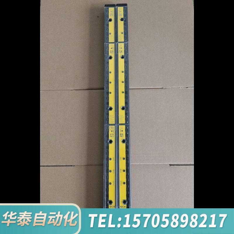华泰SICK mac4安全光栅：D-79183，C4M-SB/C