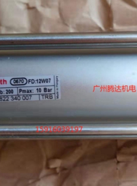 0822343009 0822343010 0822343011 0822344011 0822354008安沃驰