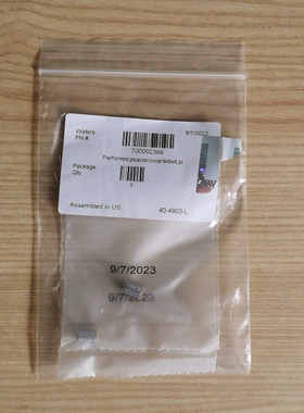 waters沃特世PerformancePlus陶瓷单向阀装阀芯700002399