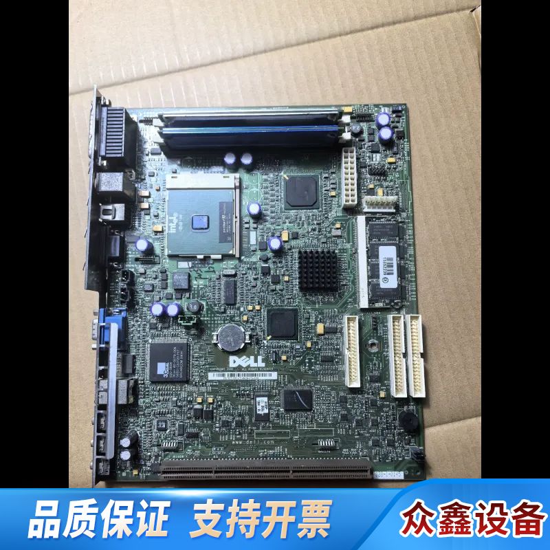 DELL GX200 主板 09C475 05026D服务器.议价