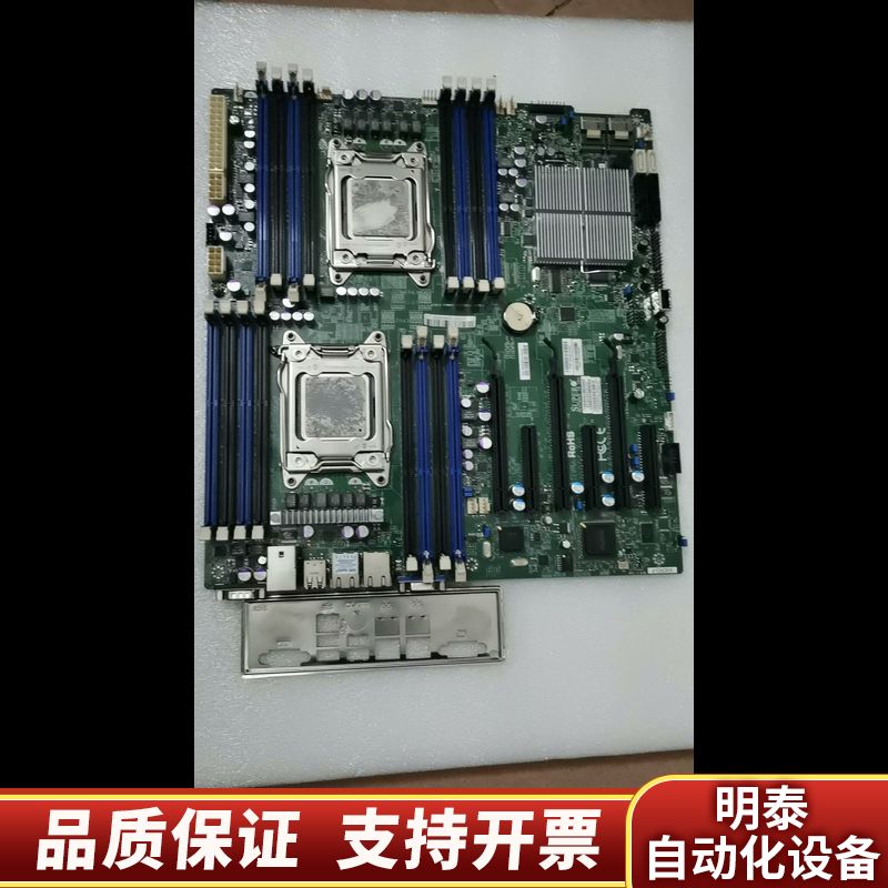 超微X9DR3-F 主板 新   .询价