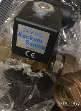 KOCKUM SONICS 24V详谈