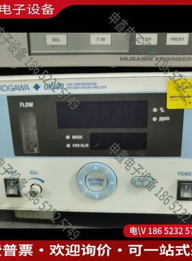 议价：日本 OX400低浓度氧化锆氧分析仪功