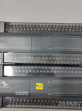 汇川H2U-3232MTQ ，H2U3232MTQ-3，H2详谈