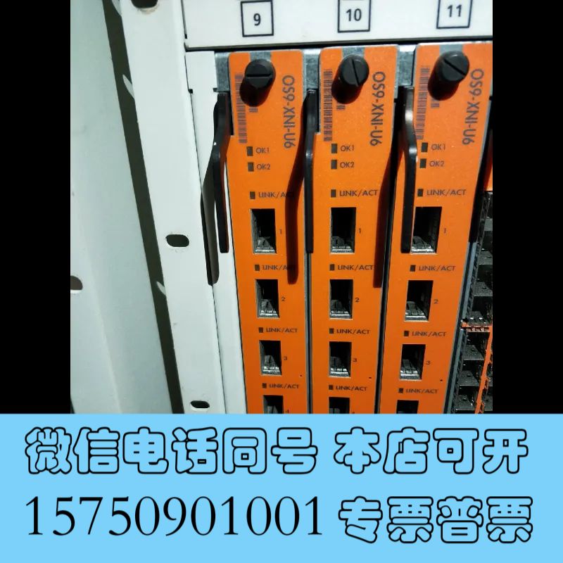 全新Alcatel OmniSwitch OS9800 OS9-询价