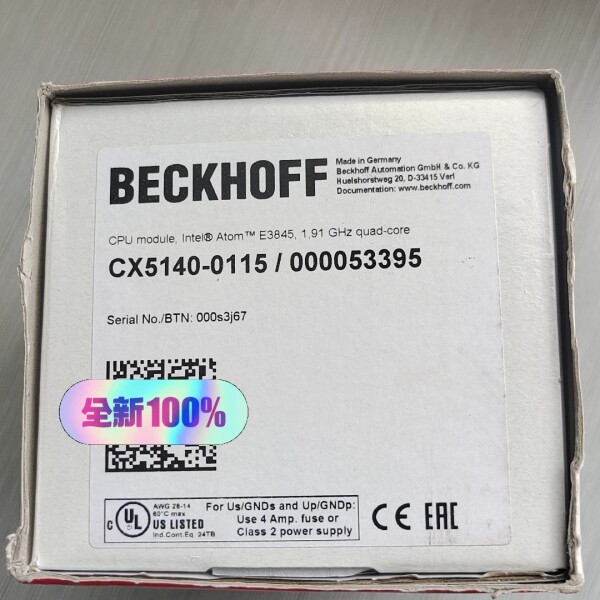 CX5140-0115/000053395 倍福BECKHO议价